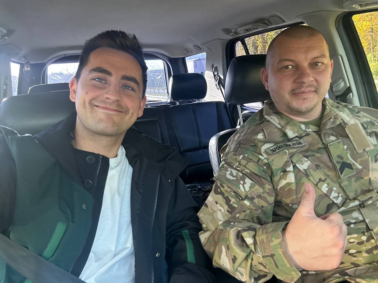Єфим Констаниновський та військовослужбовець Олександр Єфим Констаниновський та військовослужбовець Олександр