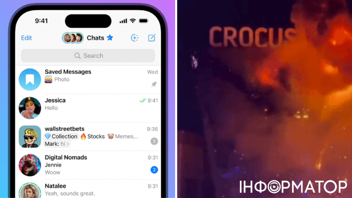 Телеграм впровадив заходи безпеки після теракту в російському "Крокус Сіті Холл"