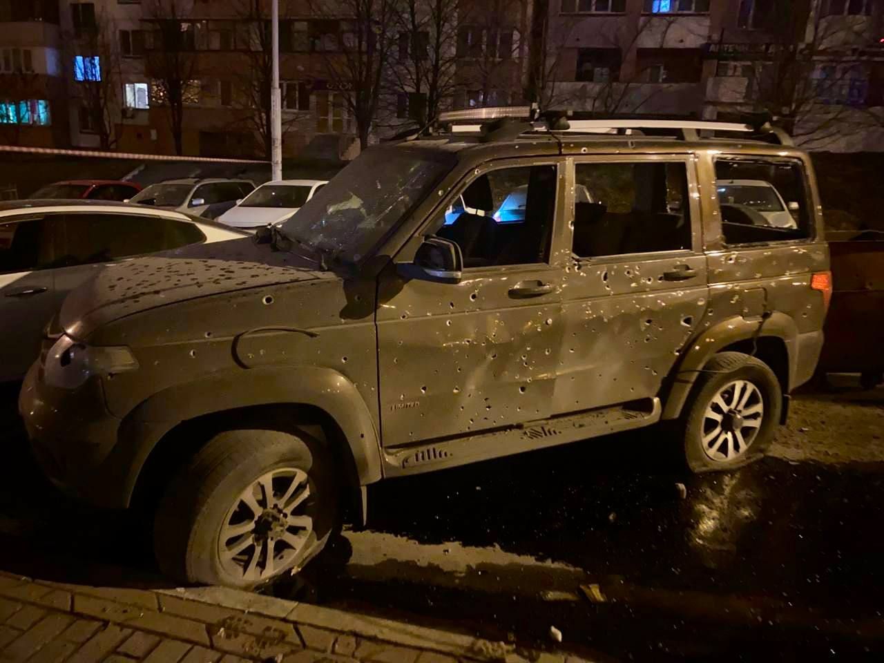 Наслідки атаки Наслідки атаки