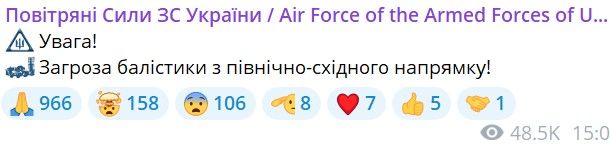 В Одесі пролунали потужні вибухи 3