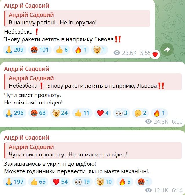 Польша 2