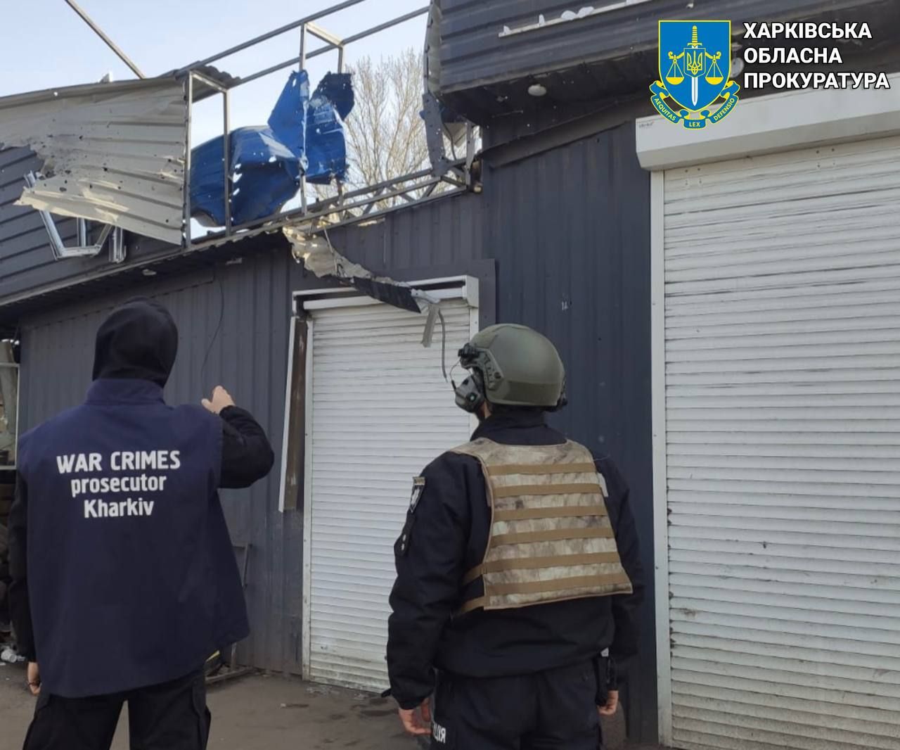 Обстріл Харківщини Обстріл Харківщини