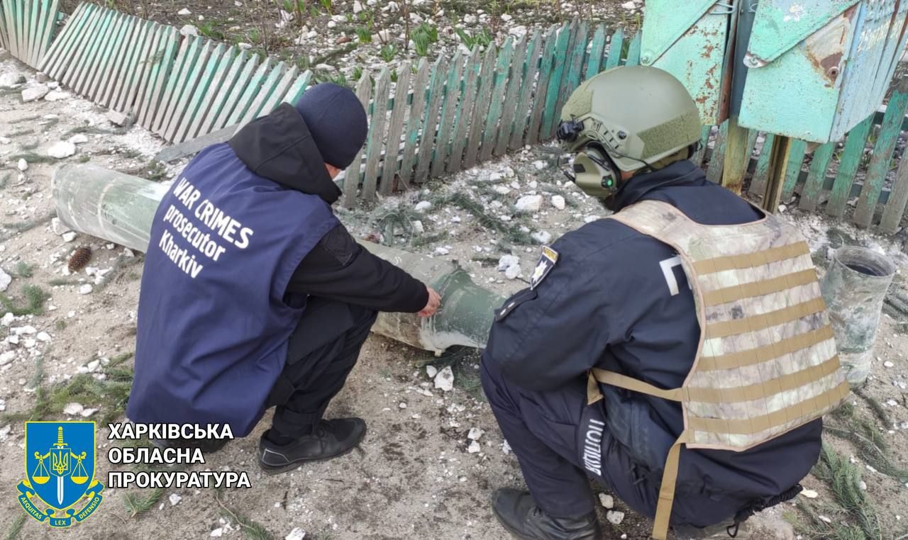 Обстріл Харківщини Обстріл Харківщини