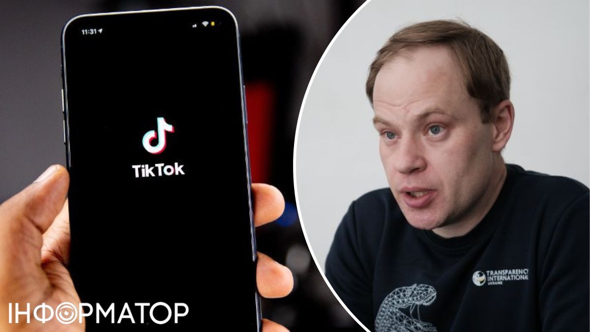 TikTok