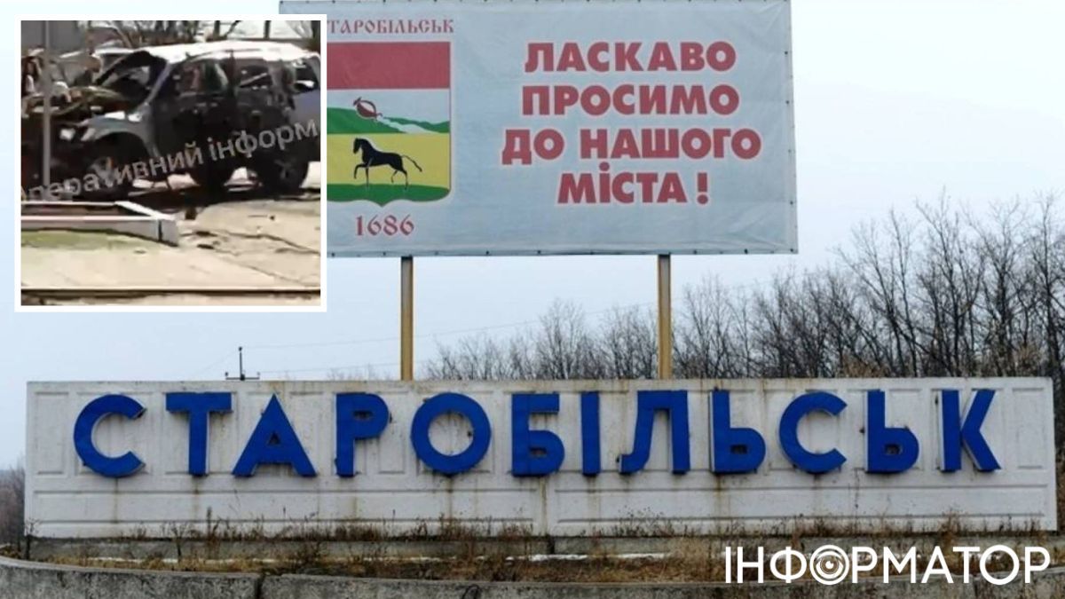 Взрыв авто в Старобельске