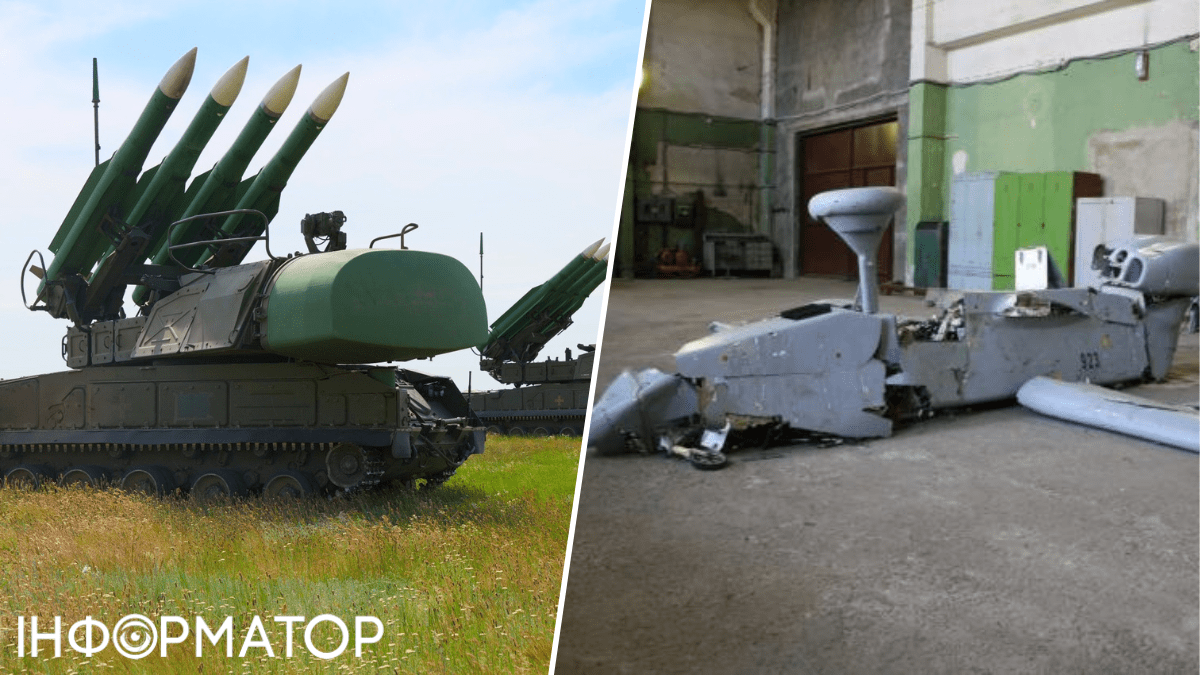 БПЛА Форпост