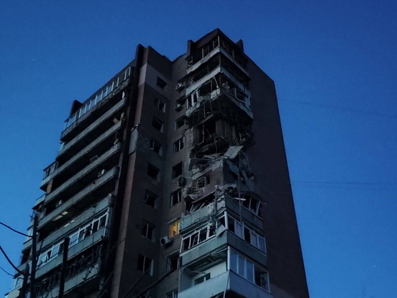 Наслідки атаки Наслідки атаки
