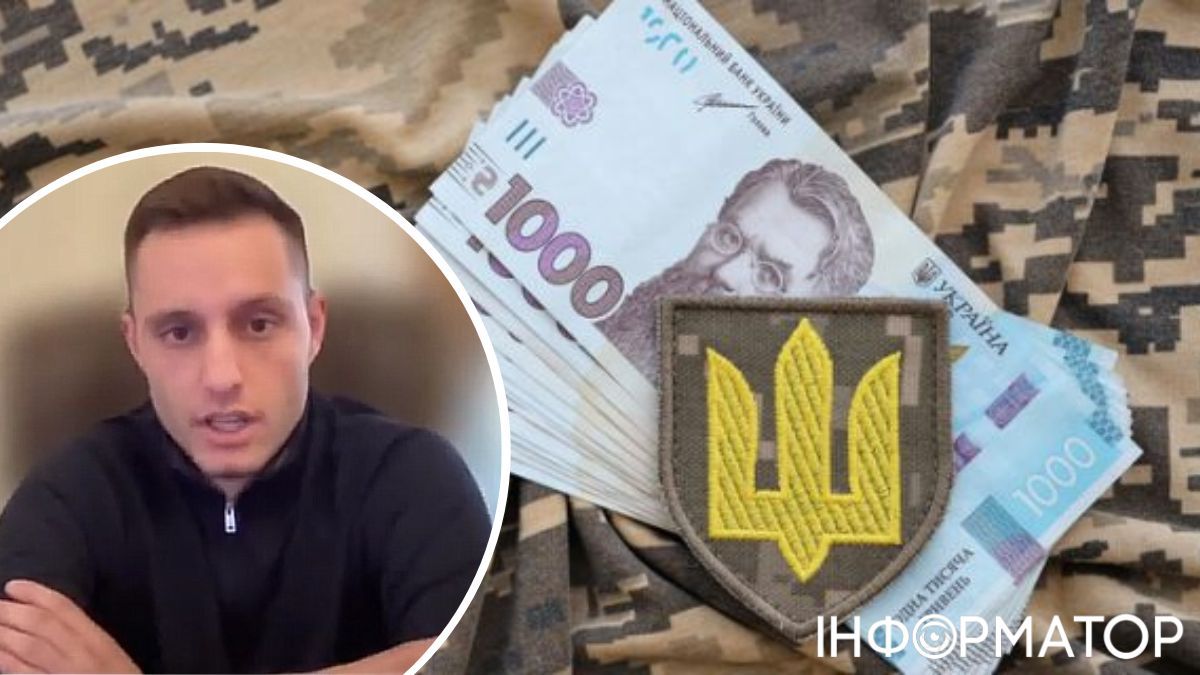 Економічне бронювання