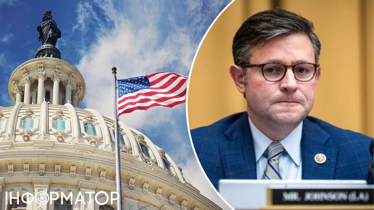 Допомога від США