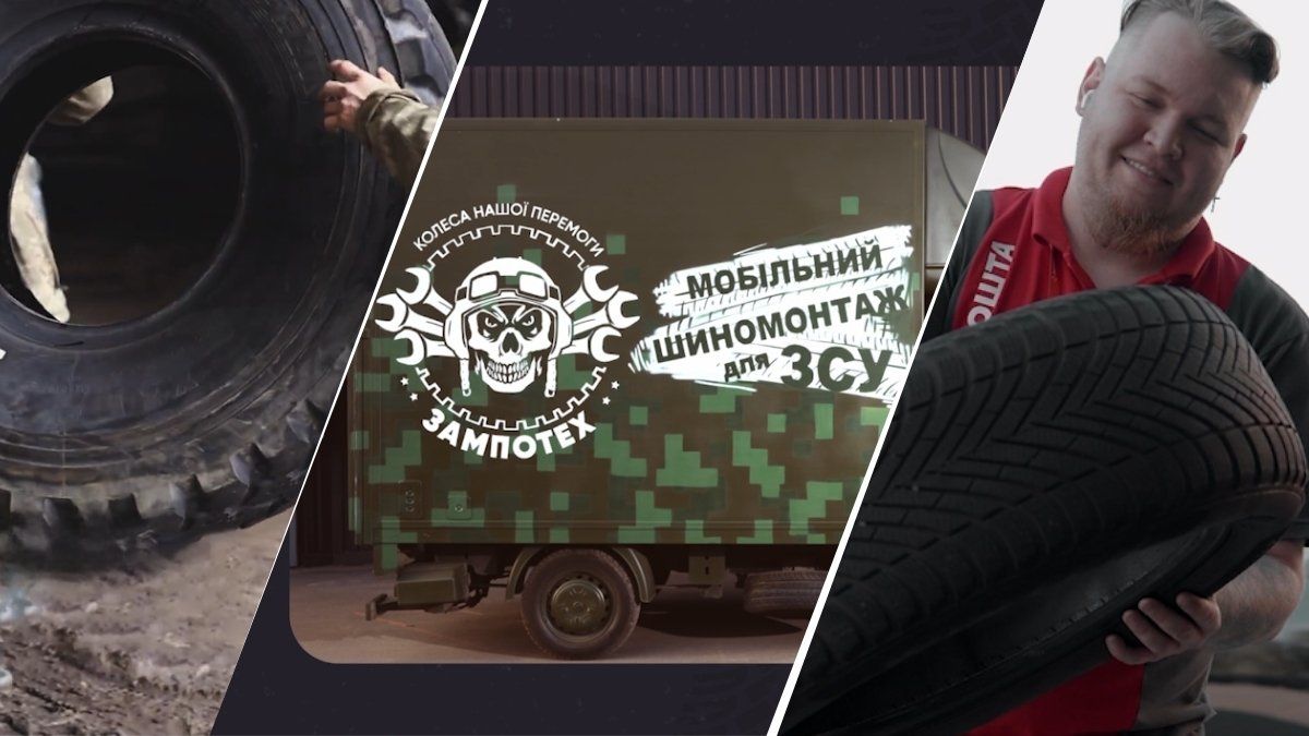 Нова пошта