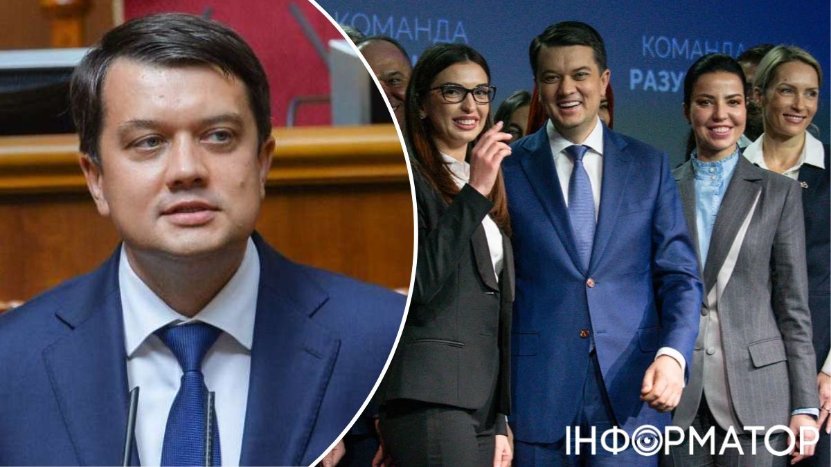 Дмитрий Разумков - один из самых популярных украинских политиков