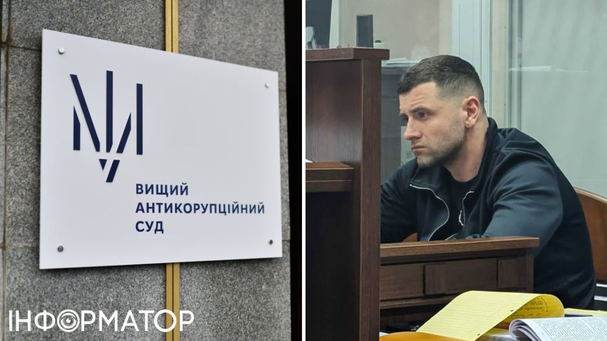 Артем Шило, Укрзалізниця