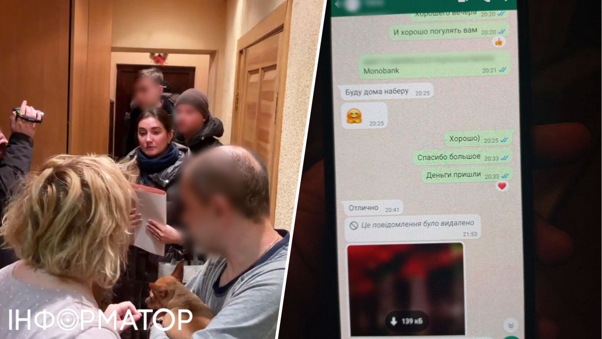 Работа за границей, мошенничество