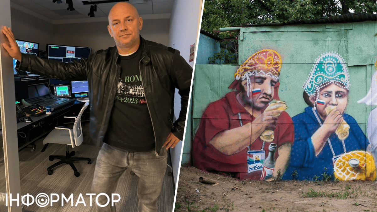 Потап Европа скандал