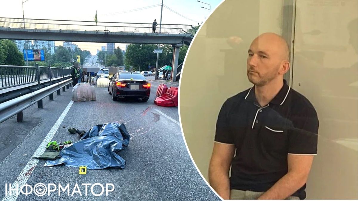 ДТП з суддею Олексієм Тандиром