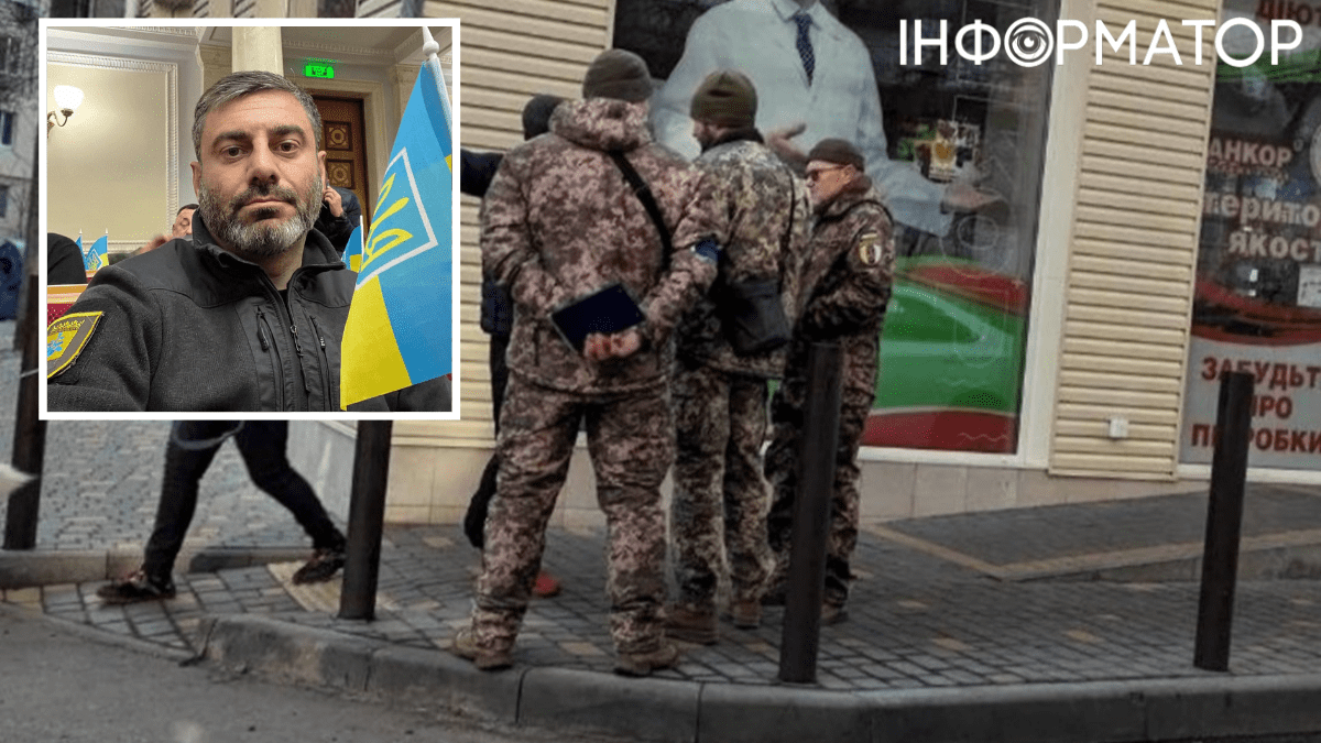 ТЦК