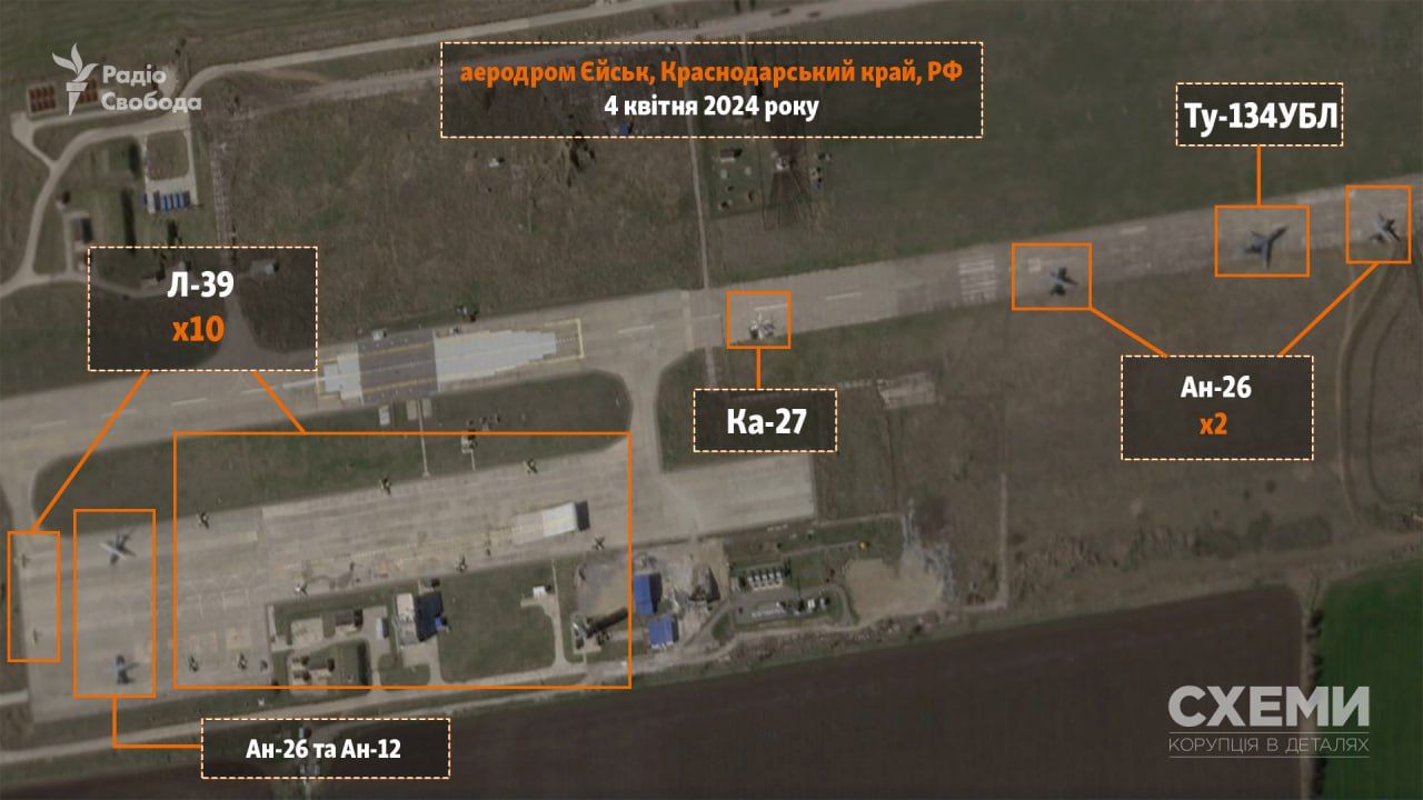 Атака беспилотников на авиабазы Морозовск, Энгельс и Ейск: сколько самолетов находилось на аэродромах 3