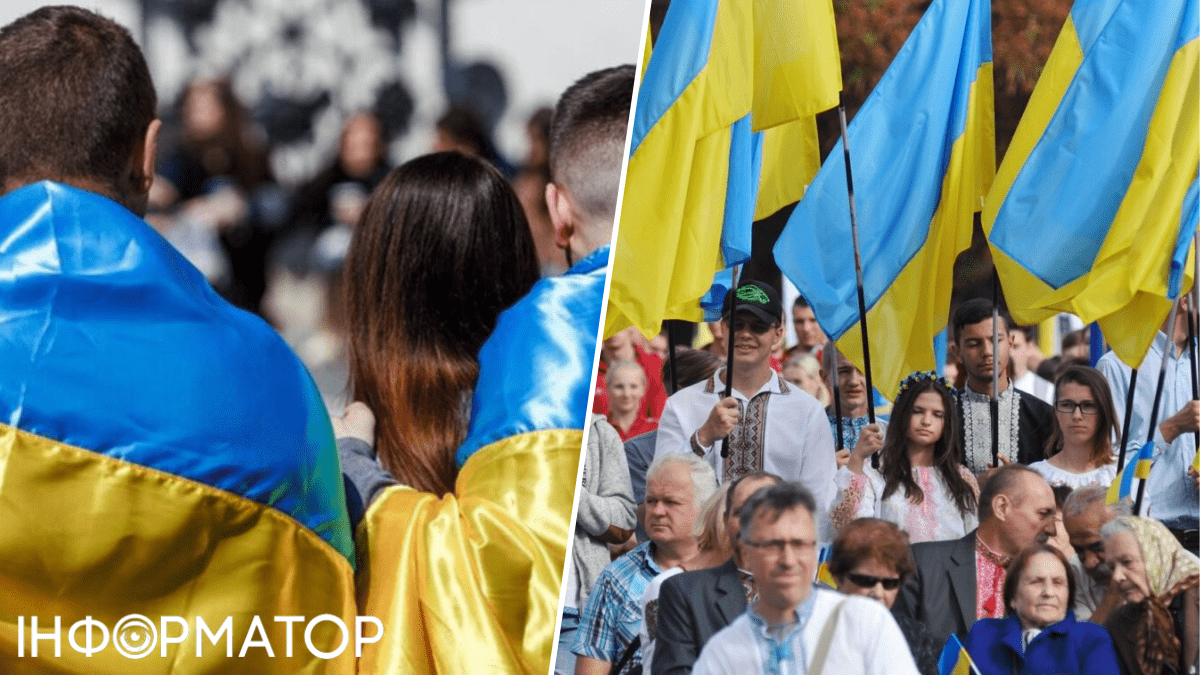 Главная проблема украинцев