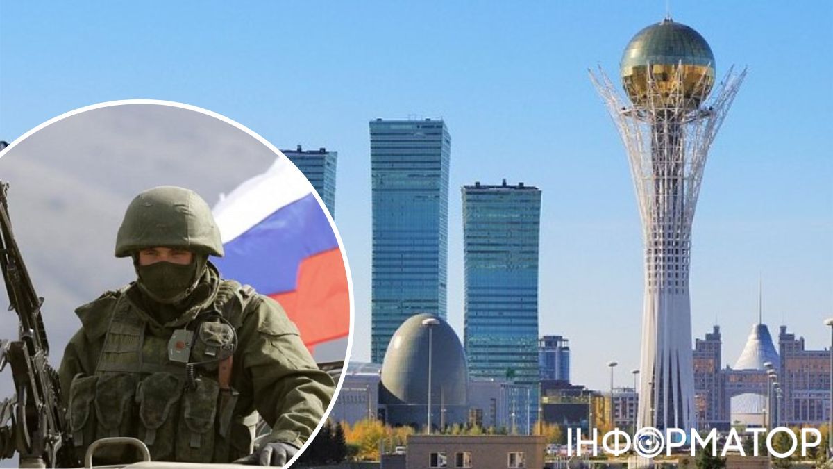 Російські війська, Казахстан