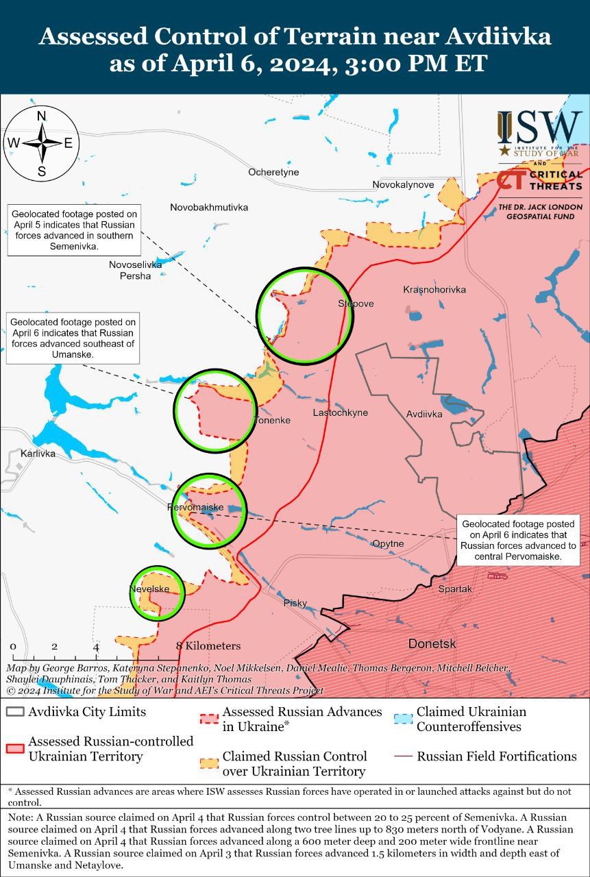 Карти боїв на Донеччині Карти боїв на Донеччині