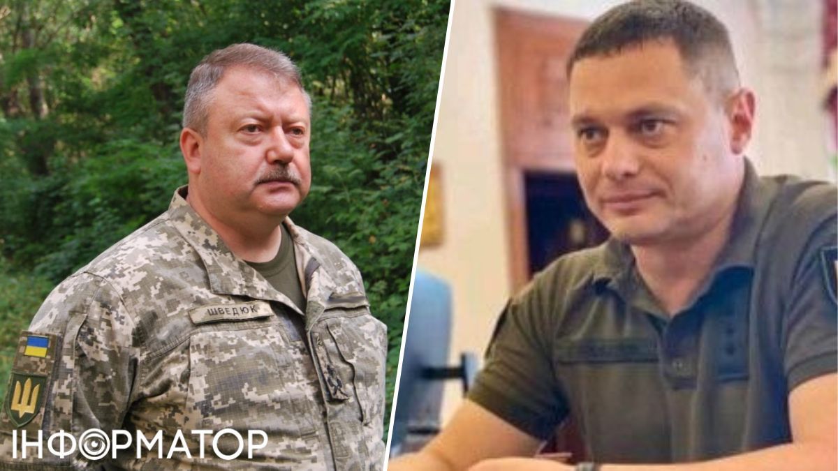 володимир шведюк, геннадій шаповал