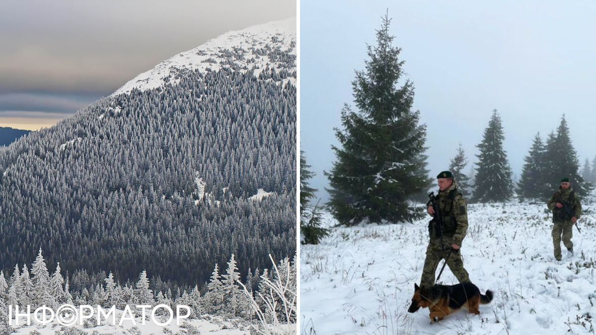 Карпати, прикордонники