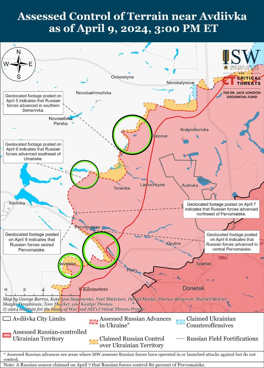 Карты боев в Донецкой области Карты боев в Донецкой области
