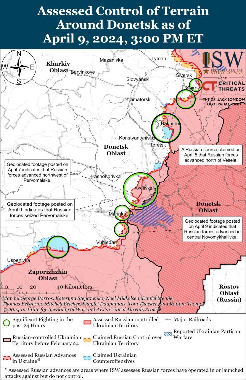 Карты боев в Донецкой области Карты боев в Донецкой области
