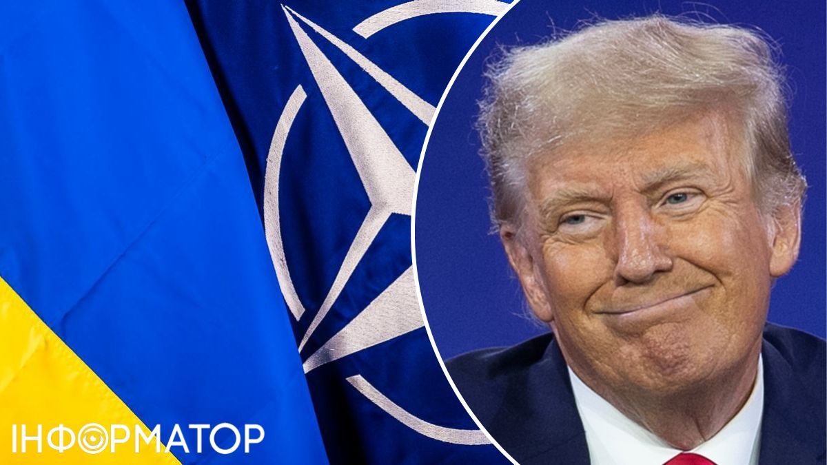 Трамп, Україна, НАТО