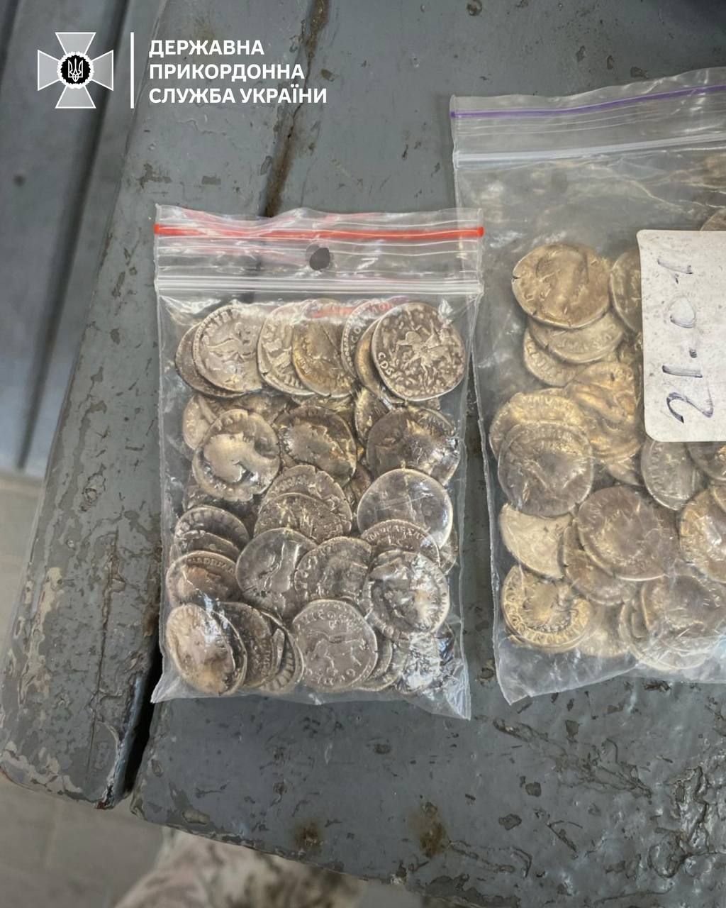 Обнаруженные на границе с Польшей монеты Древнего Рима Обнаруженные на границе с Польшей монеты Древнего Рима