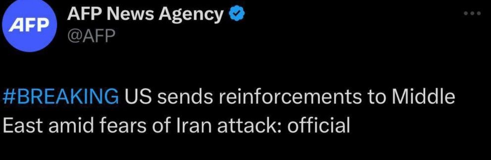 Ливанская "Хезболла" выпустила по Израилю около полусотни ракет - видео 1