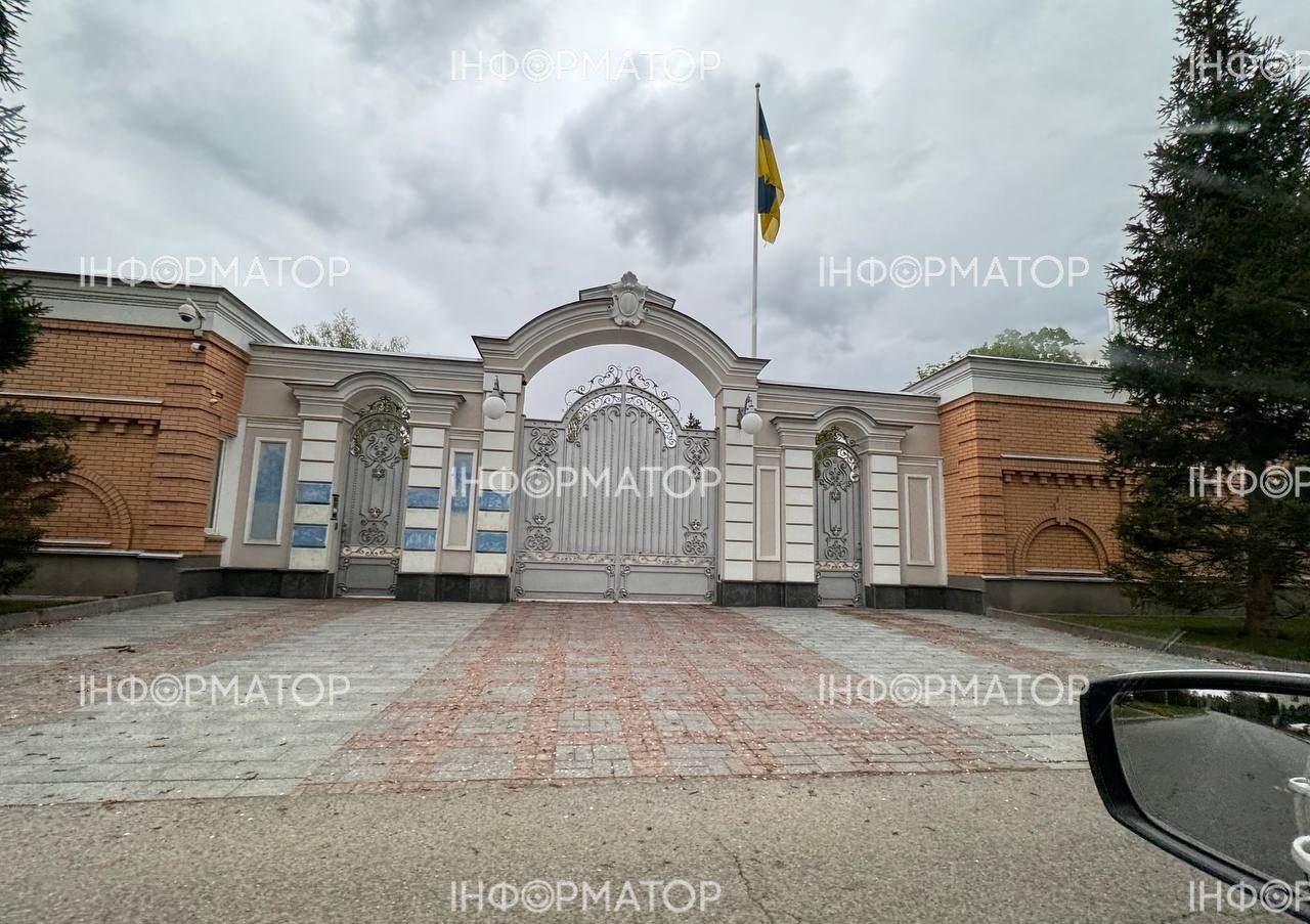Так имение политика выглядит сейчас Так имение политика выглядит сейчас