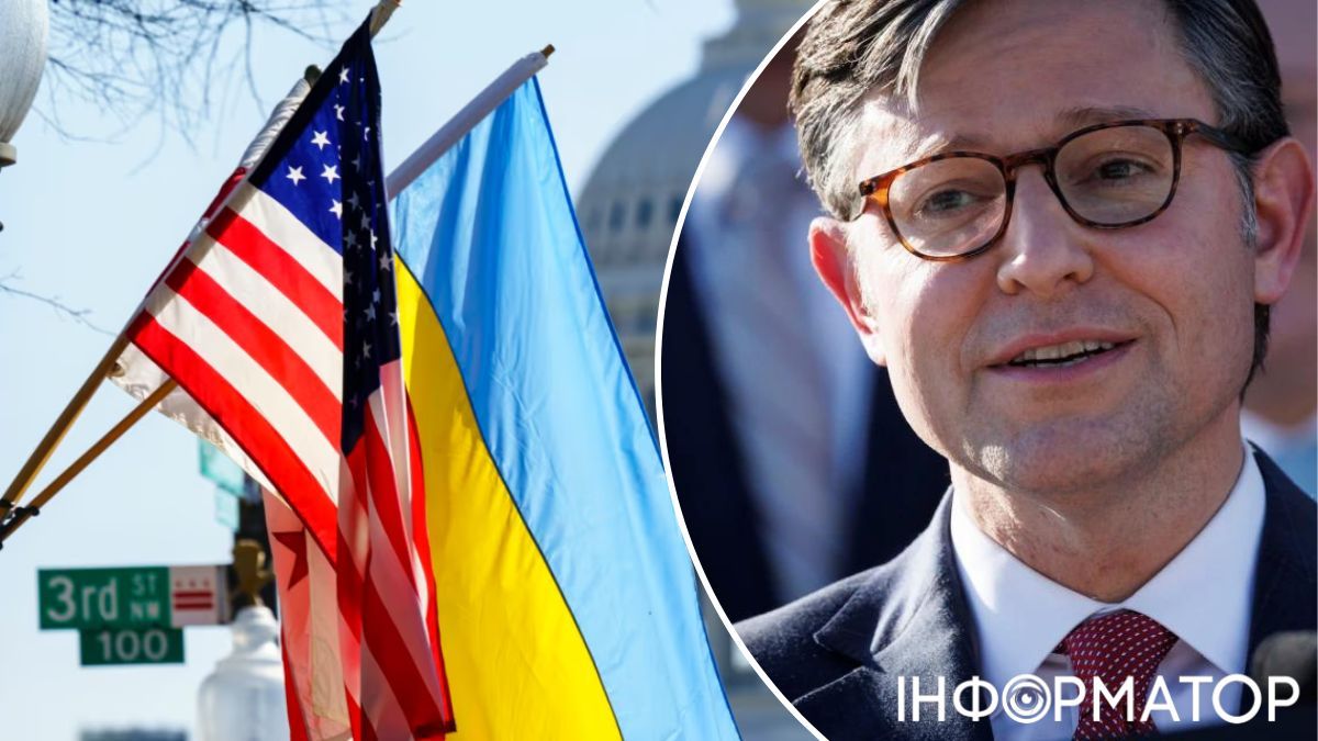 Допомога Україні від США