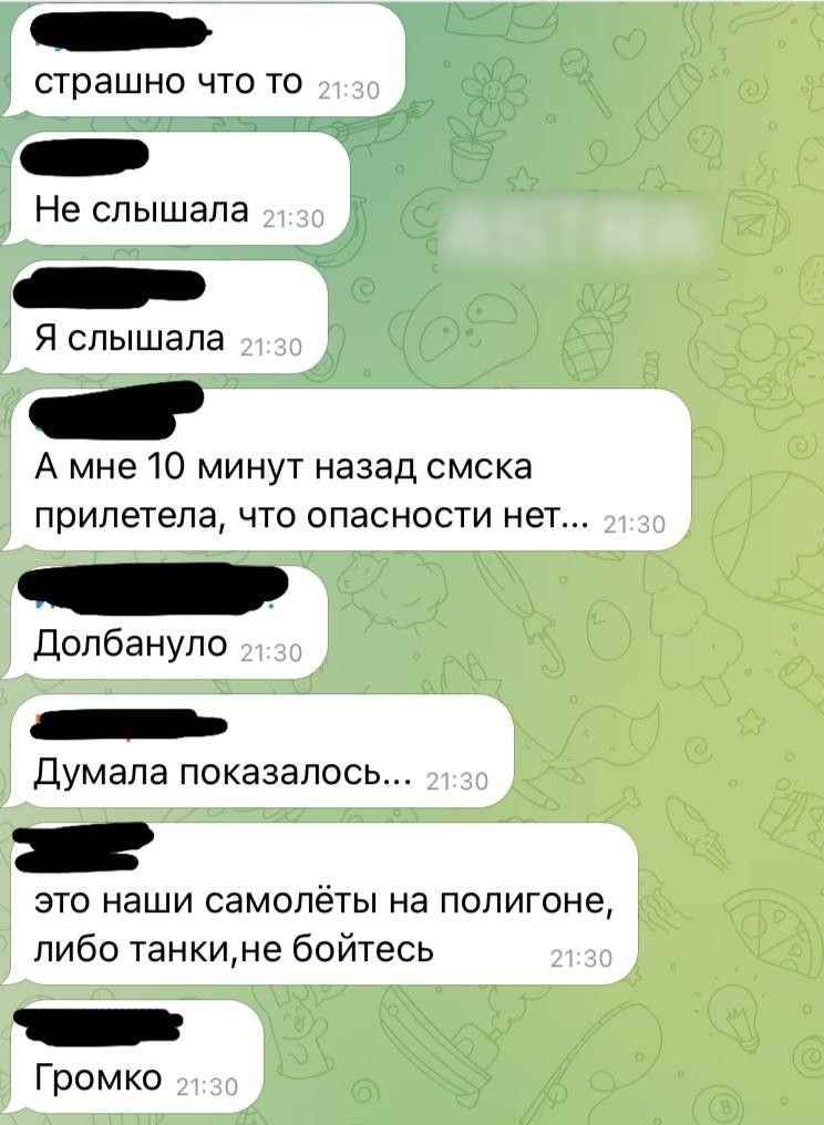 У російському Воронежі пролунав вибух і почалася масштабна пожежа - відео 1