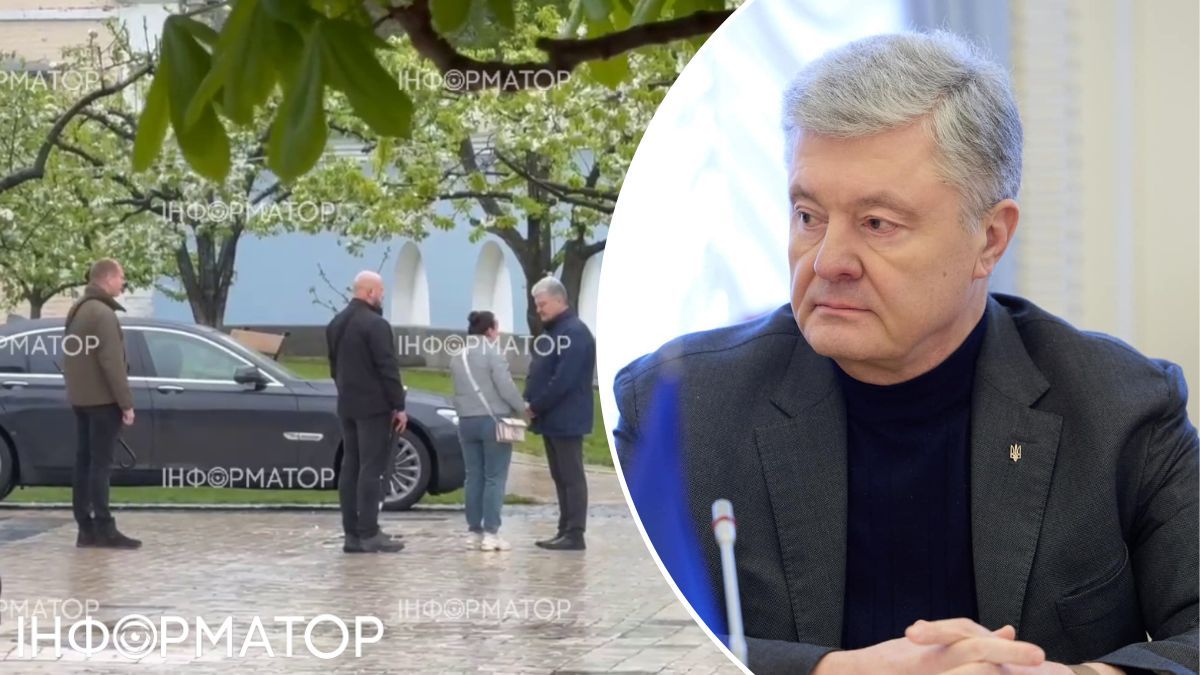 Порошенко авто