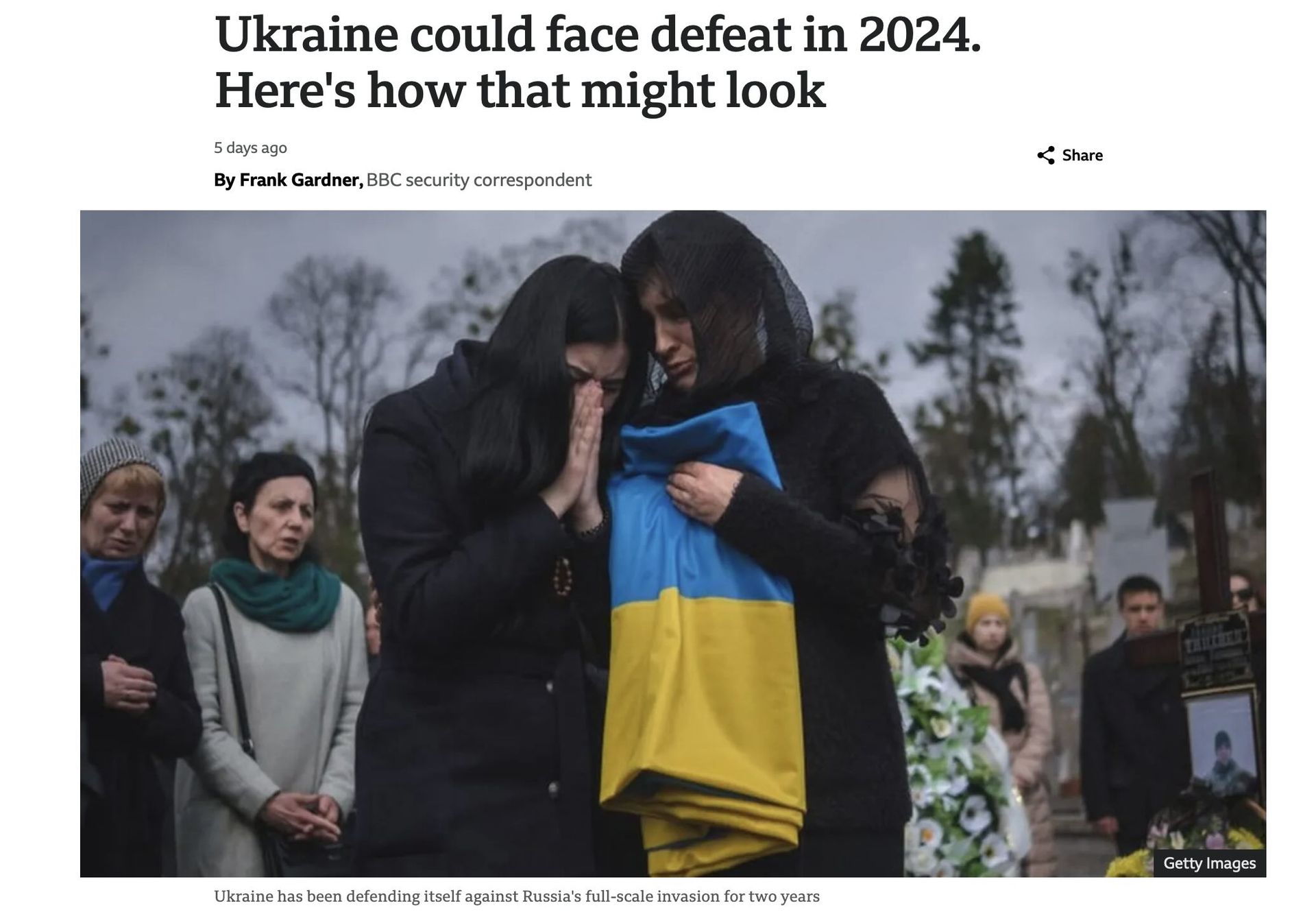 Публикация BBC Публикация BBC