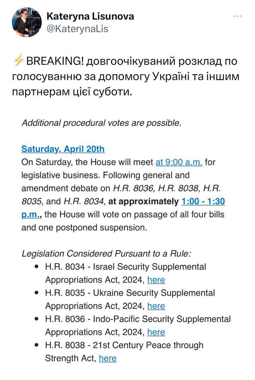 У США зробили перший крок до надання Україні $61 мільярда допомоги 1