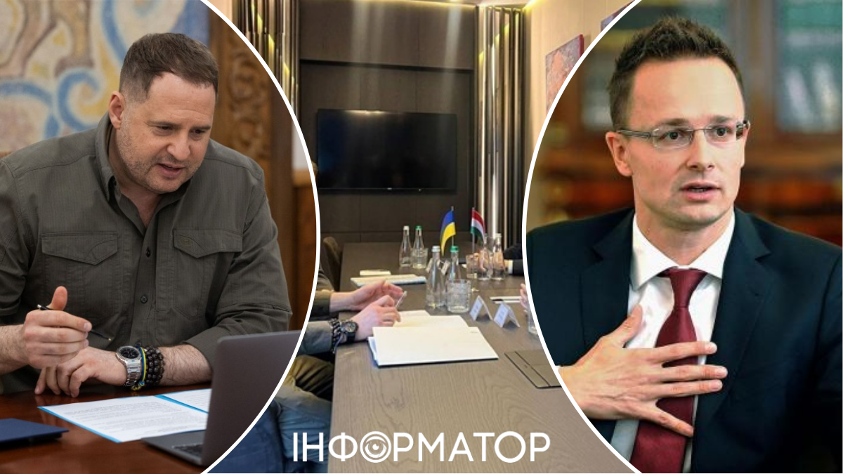 Глава ОП Андрей Ермак и глава МИДа Венгрии Петер Сийярто