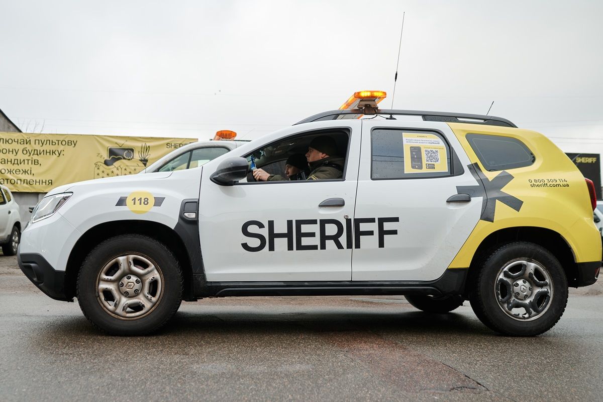 SHERIFF - больше, чем охрана. Сервисно-консалтинговая компания для В2В клиентов 1