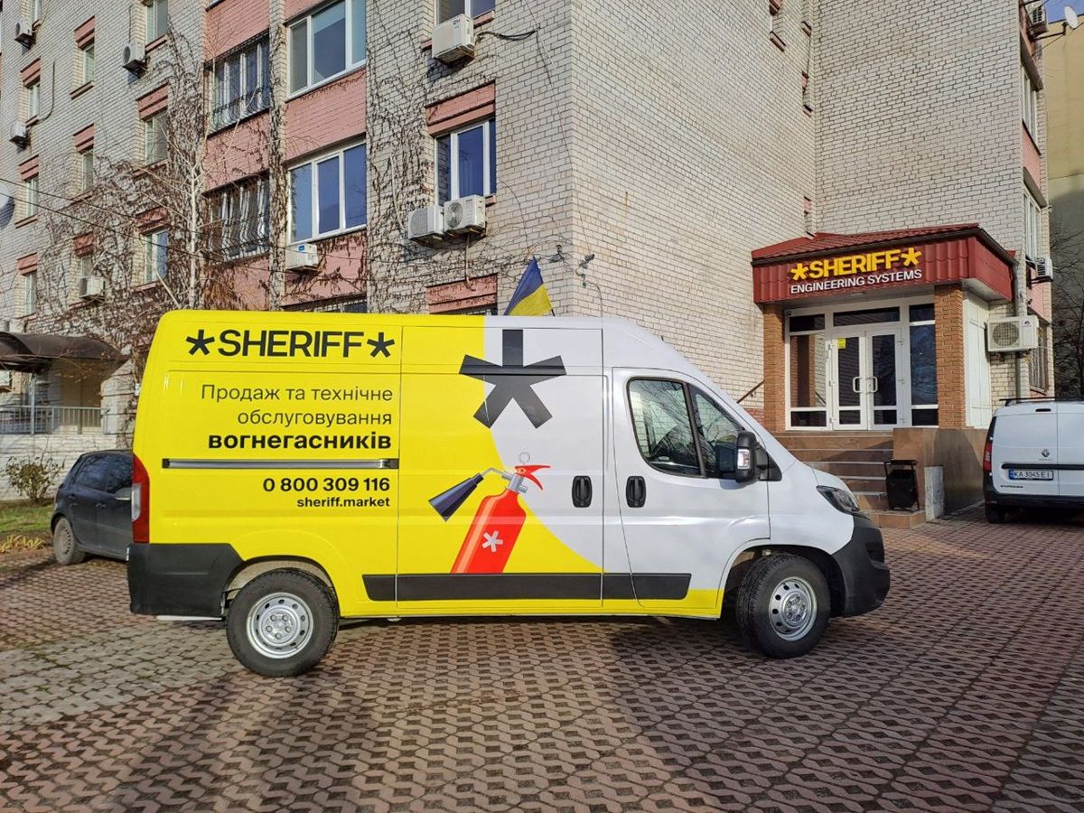 SHERIFF - больше, чем охрана. Сервисно-консалтинговая компания для В2В клиентов 3