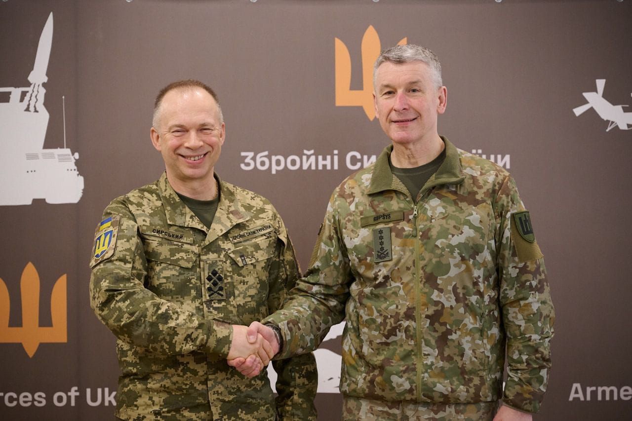 Сирський та Рупшіс Сирський та Рупшіс