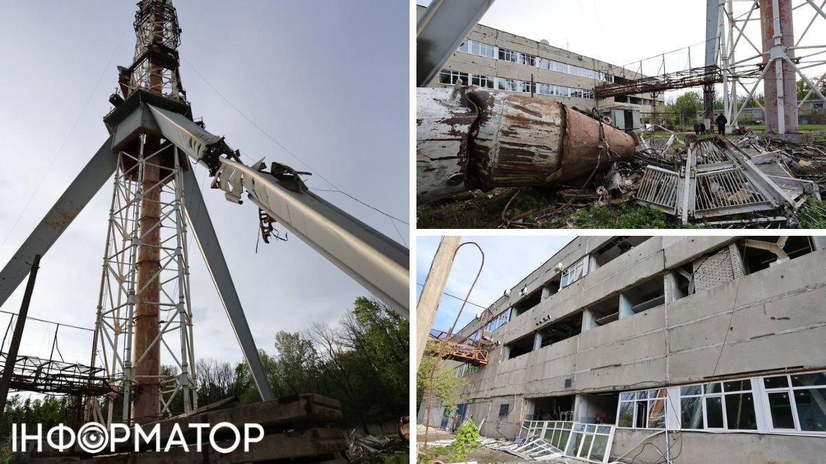 Наслідки атаки телевежі у Харкові