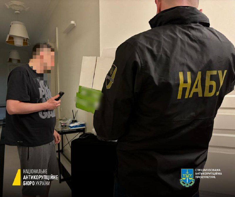 НАБУ викрило схему з чинним міністром: заволоділи 1250 земельними ділянками на 291 млн грн 1