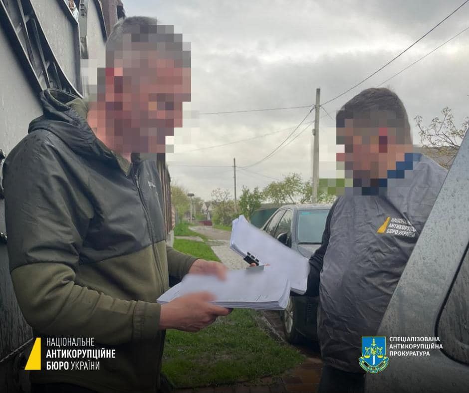 НАБУ викрило схему з чинним міністром: заволоділи 1250 земельними ділянками на 291 млн грн 4