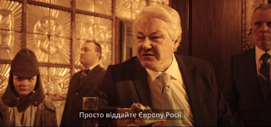 Кадр с трейлера ленты о Путине Кадр из трейлера ленты о Путине