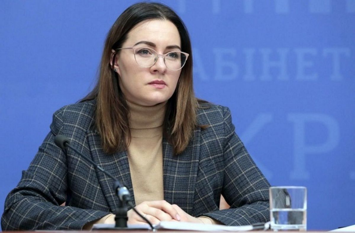Свириденко Свириденко