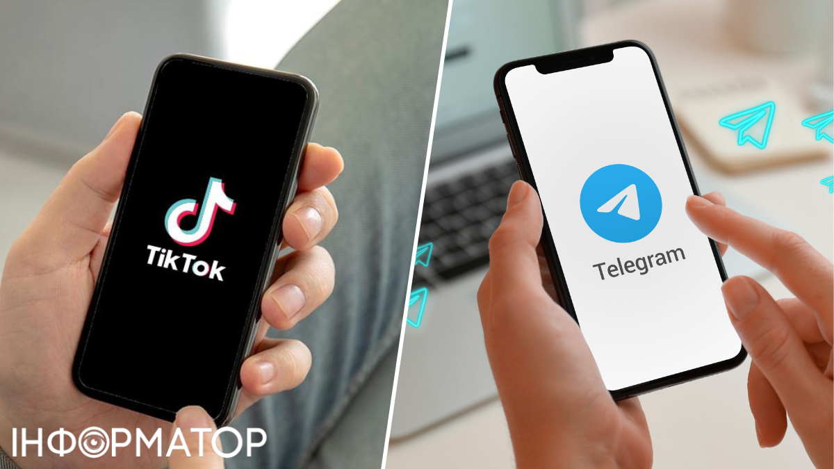 Закон о работе Telegram