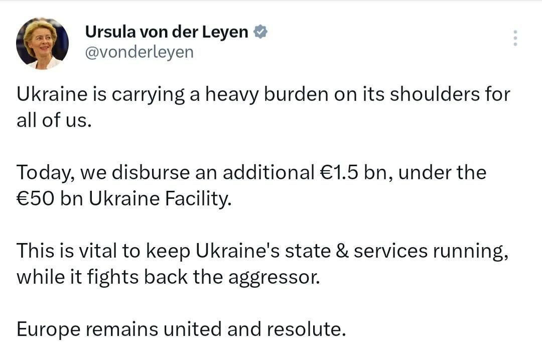 Скриншот со страницы Урсули фон дер Ляен Скриншот со страницы Урсули фон дер Ляен