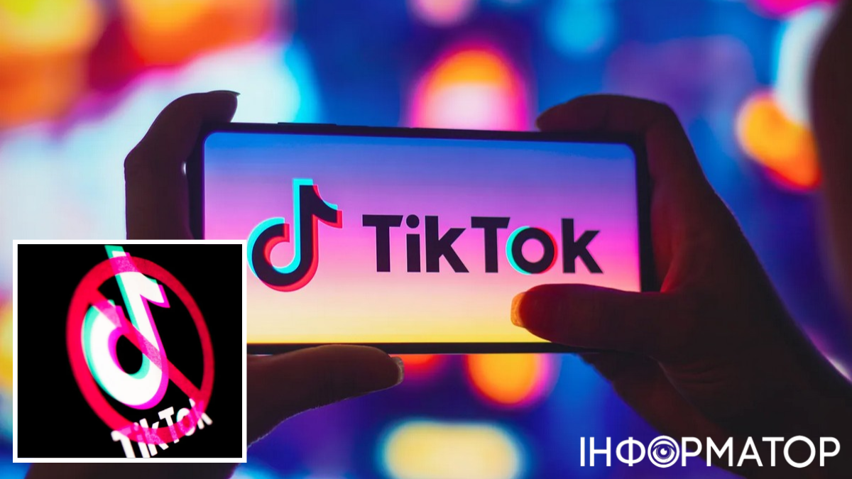 TikTok