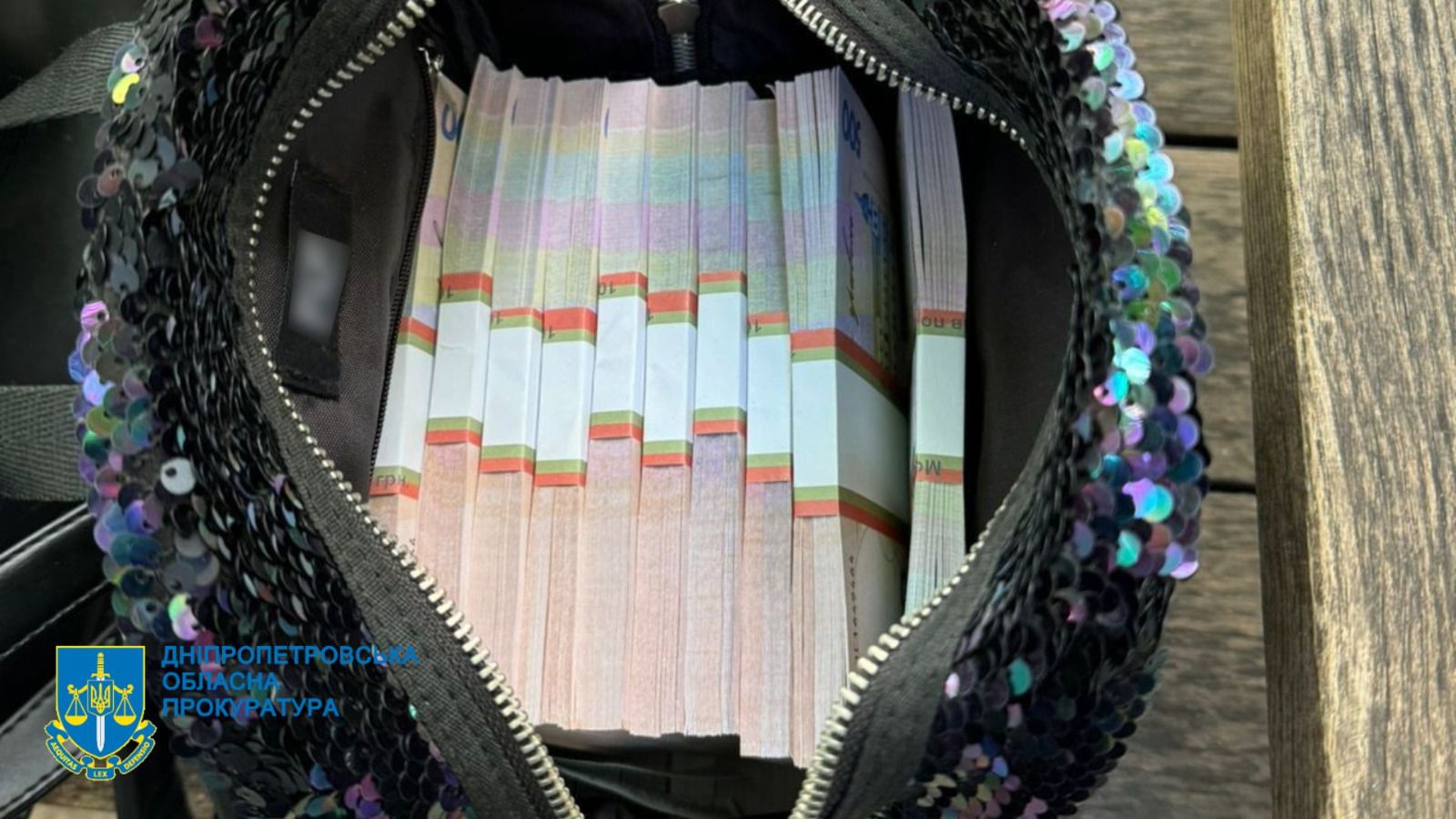 Фото: Днепропетровская областная прокуратура Фото: Днепропетровская областная прокуратура